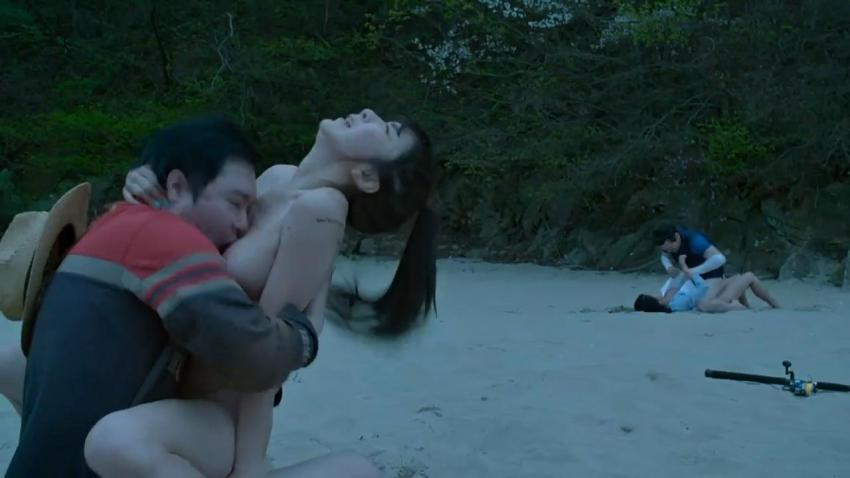 贪婪：欲望之岛
