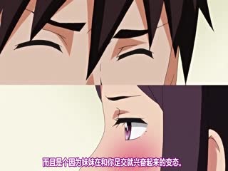 1510 那种事舒服的事 02