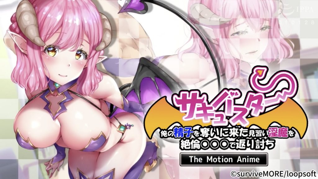 【禁漫】爸爸活女友 ～花園舞花&後宮編_2_第二集